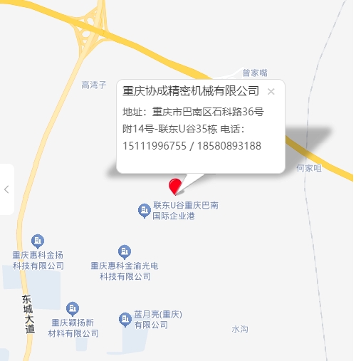 17209711018427549.jpg