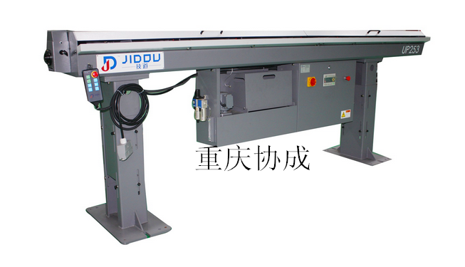 技道油膜料機(jī).png